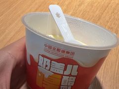 -全聚德(大兴国际机场店)