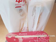 -咕噜咕噜·章鱼小丸子(西湖路店)
