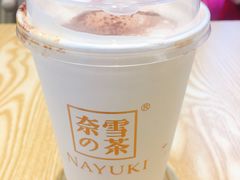 -奈雪的茶(东原悦荟店)
