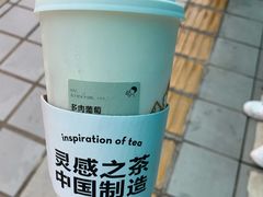 -喜茶(东莞雍华庭店)