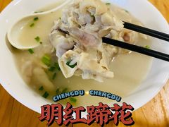 -明红蹄花创始老店(糍粑店街店)