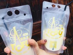 -品腐记·豆腐王朝(老门东总店)