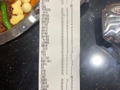 -贤合庄卤味火锅(安吉万达店)