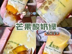 -1点点(东方宝泰店)