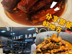 -紫腾大院·南京菜(江宁店)