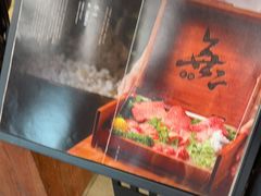-無二炙坊·和牛烧肉(大钟寺1733店)