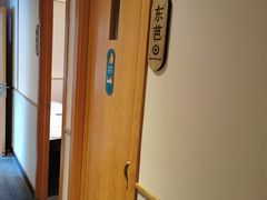 -Together·泰式按摩精油SPA(虹桥店)