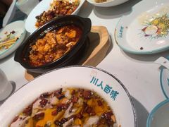 -川人百味(亿合城店)