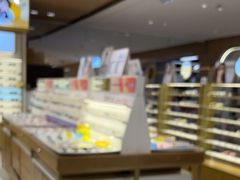 -爱视眸Eyeblling眼镜·依视路·蔡司镜片折扣店(百联南方商城购物中心)