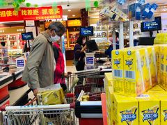 -世纪联华(杭州新塘路店)