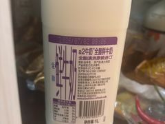 -Olé精品超市(广州太古汇店)