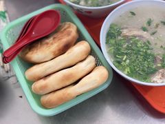 -宋老三苏肉羊肉汤老店