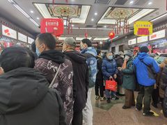 -张一元(总店)