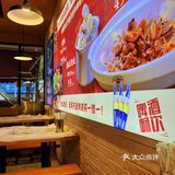 味道真的很绝 环境还可以 弄弄市井气息