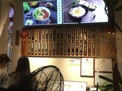 -桃园眷村(万象天地店)