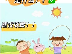 -赫石少儿体能馆(奥森店)