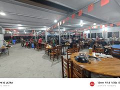-大地农庄(逢沙大道店)