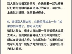 -观心实验室·心理咨询(上海旗舰店)