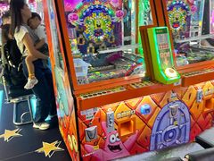 -反斗乐园(领展中心城店)