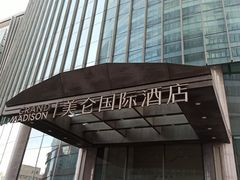 -青岛五四广场海景美仑国际公寓酒店