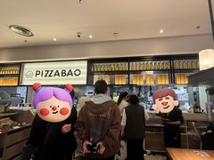 -必胜客(龙湾万达店)