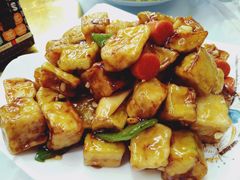 -北戴河庆山饭店·海鲜砂锅粥(北戴河黑石路店)