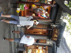 -京扇子(烟袋斜街店)
