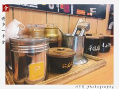 -博多一幸舍(侨福芳草地购物中心店)