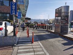 -丽达购物中心(崂山店)