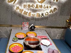 -一绪に寿喜烧(虹悦城店)