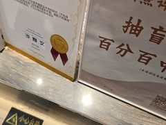 -鲜芋仙(大兴龙湖店)