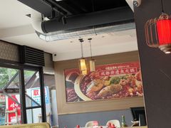 -蜀滋香鲜鱼美蛙火锅(339店)