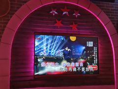 -皓声音KTV(新景店)