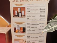 -炳胜品味(深圳湾万象城店)