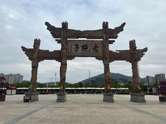 -厦门老院子景区