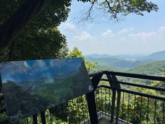 -广州市帽峰山景区