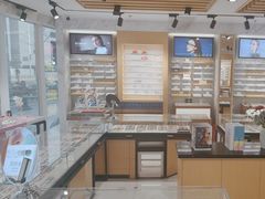 -宝岛眼镜(建外soho店)