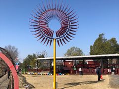 -武汉紫薇都市田园