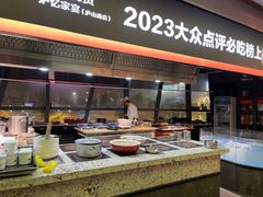 -炉忆家宴(红谷滩和昌里店)