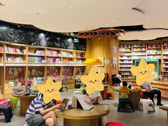 -覔书店(壹方城店)