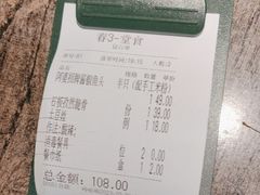 -刘正萍阿婆鱼头 湘小馆(云享城店)