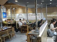 -金会长自助海鲜·烤肉(人民广场店)