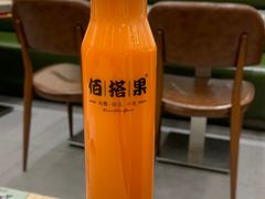 鲜榨红萝卜汁-佰搭果·广式茶餐厅(西华路店)