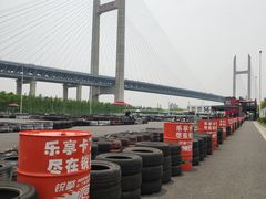 -锐擎卡丁车主题乐园(郊野公园店)