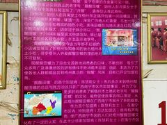 -醒醒田螺(金奖总店)