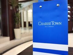 -CHARLIETOWN红茶公司(南京万象天地店)
