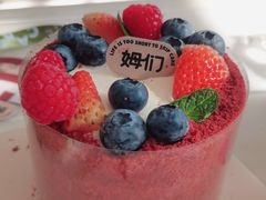 -姆们M Sweetie Cake(三里屯店)