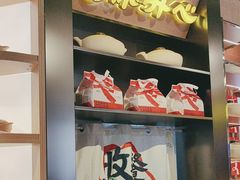 -文煲公砂锅煲仔小食堂