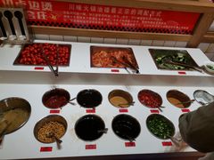 自助调料区-贤合庄卤味火锅(安吉万达店)
