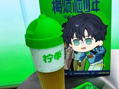 -仲盛世界商城